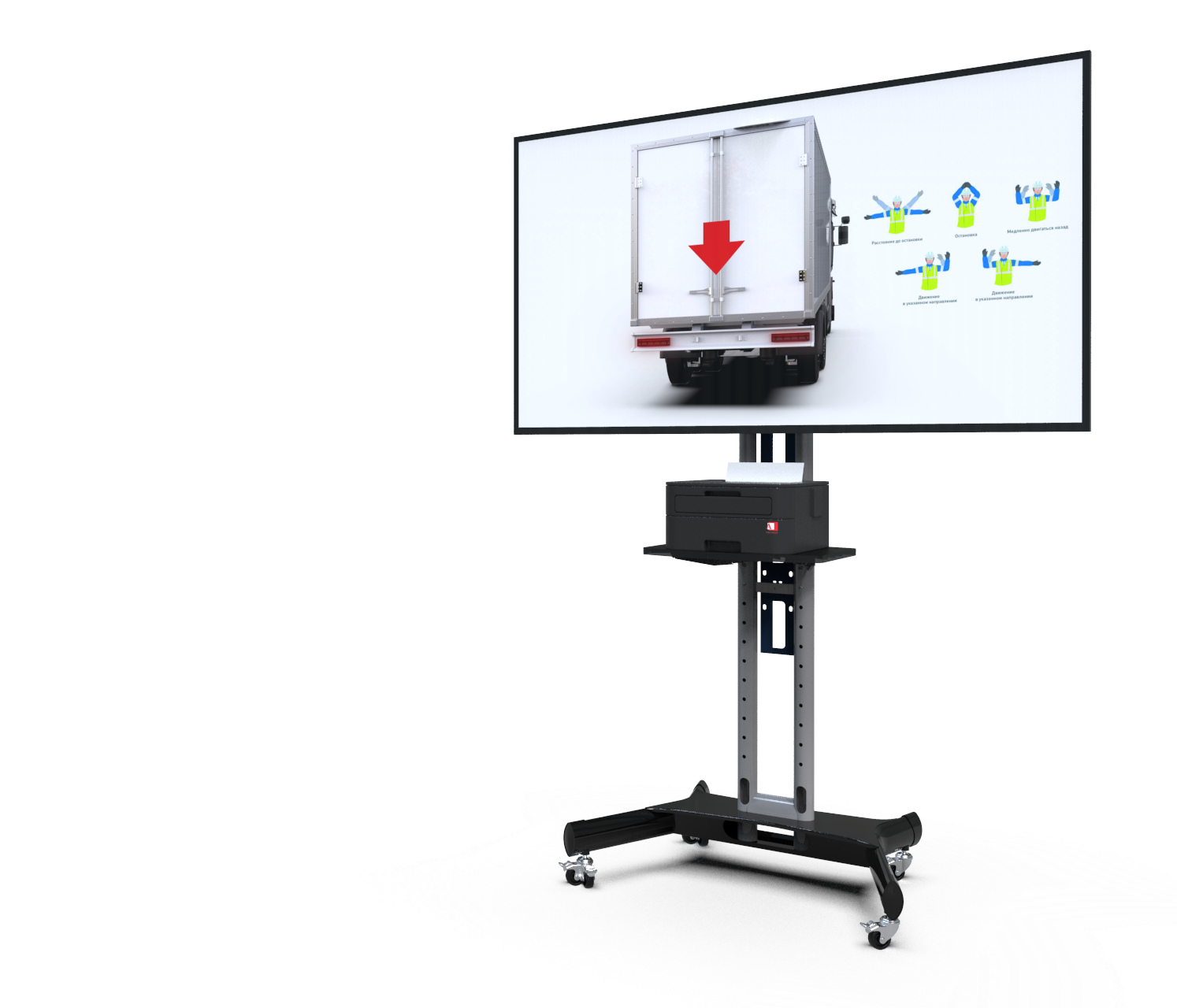 Тренажер с ИИ «Сигналист»: профессиональное обучение командным сигналам Тренажер с ИИ «Сигналист»: профессиональное обучение командным сигналам