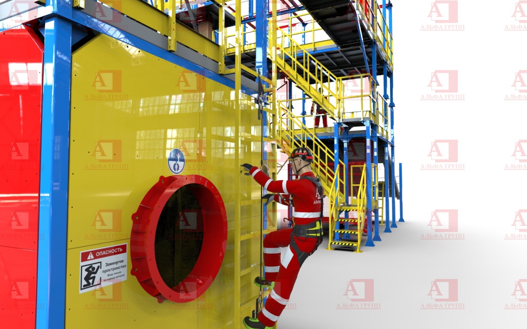 Альпинист-24-03 Альпинист-24-03